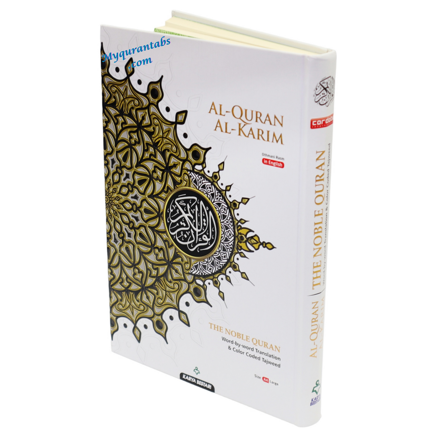 Al-Quran Al-Kareem Maqdis Word-By-Word Translation & Color Coded Tajweed (Arabic-English) Size A4 Large
