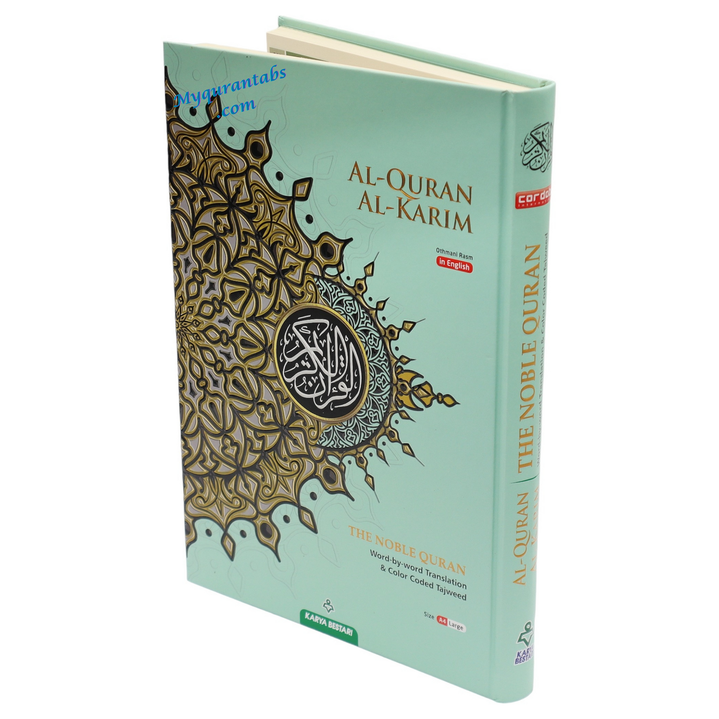 Al-Quran Al-Kareem Maqdis Word-By-Word Translation & Color Coded Tajweed (Arabic-English) Size A4 Large