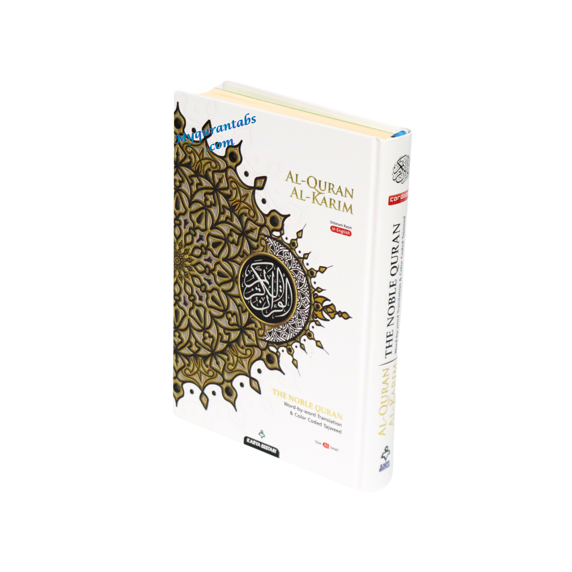 Maqdis Quran – The Noble Quran