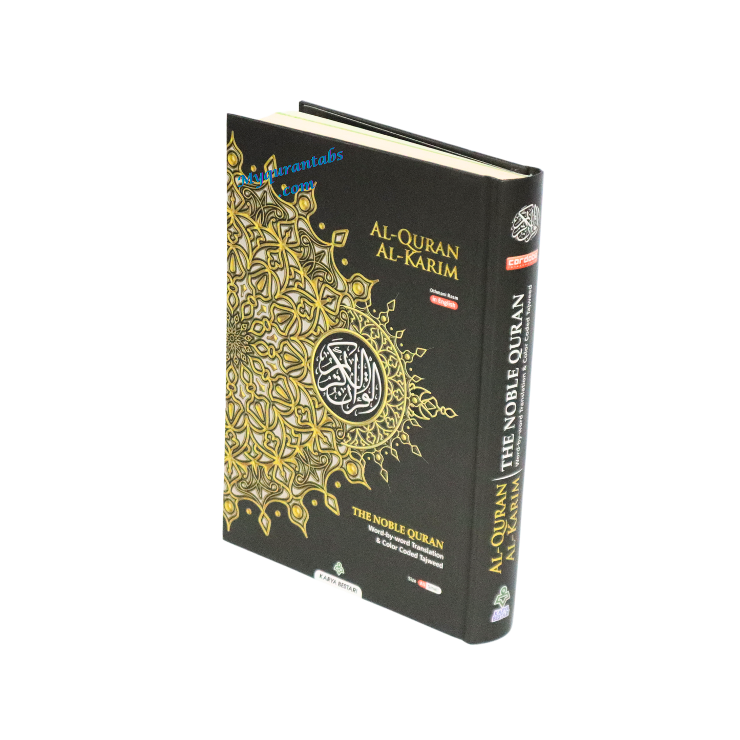 Maqdis Quran – The Noble Quran