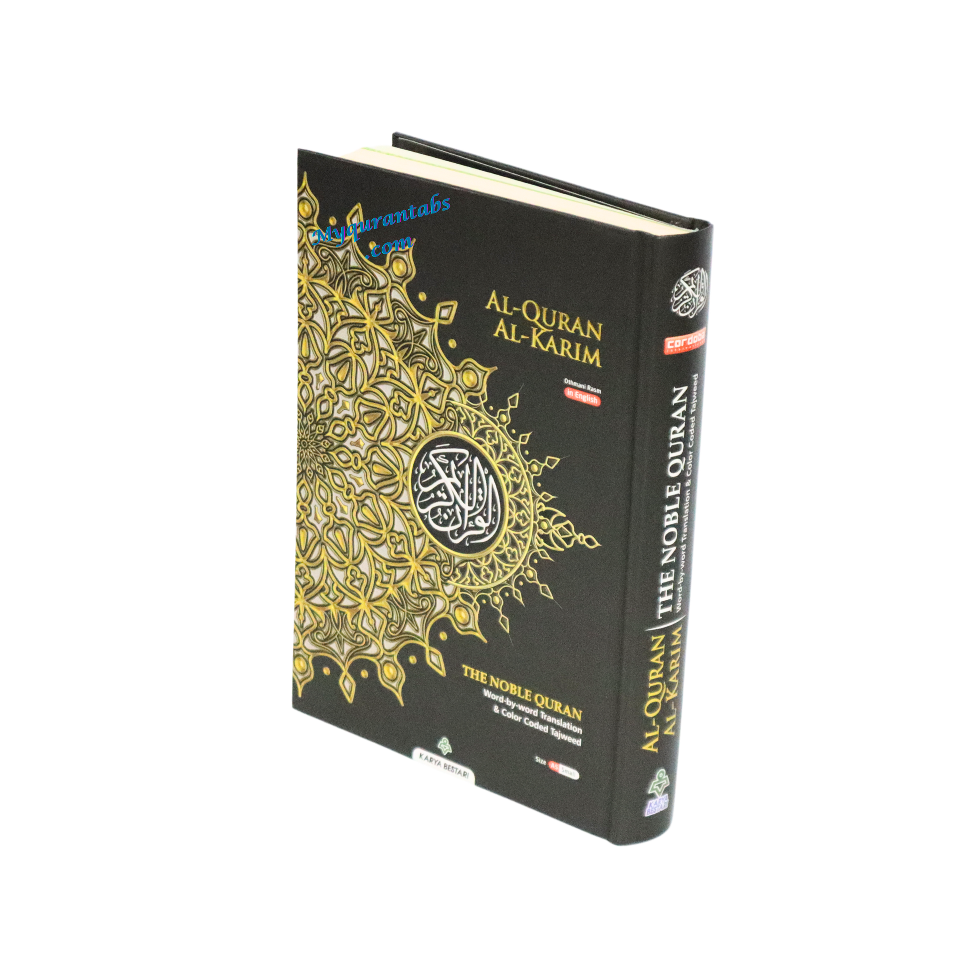 Maqdis Quran – The Noble Quran