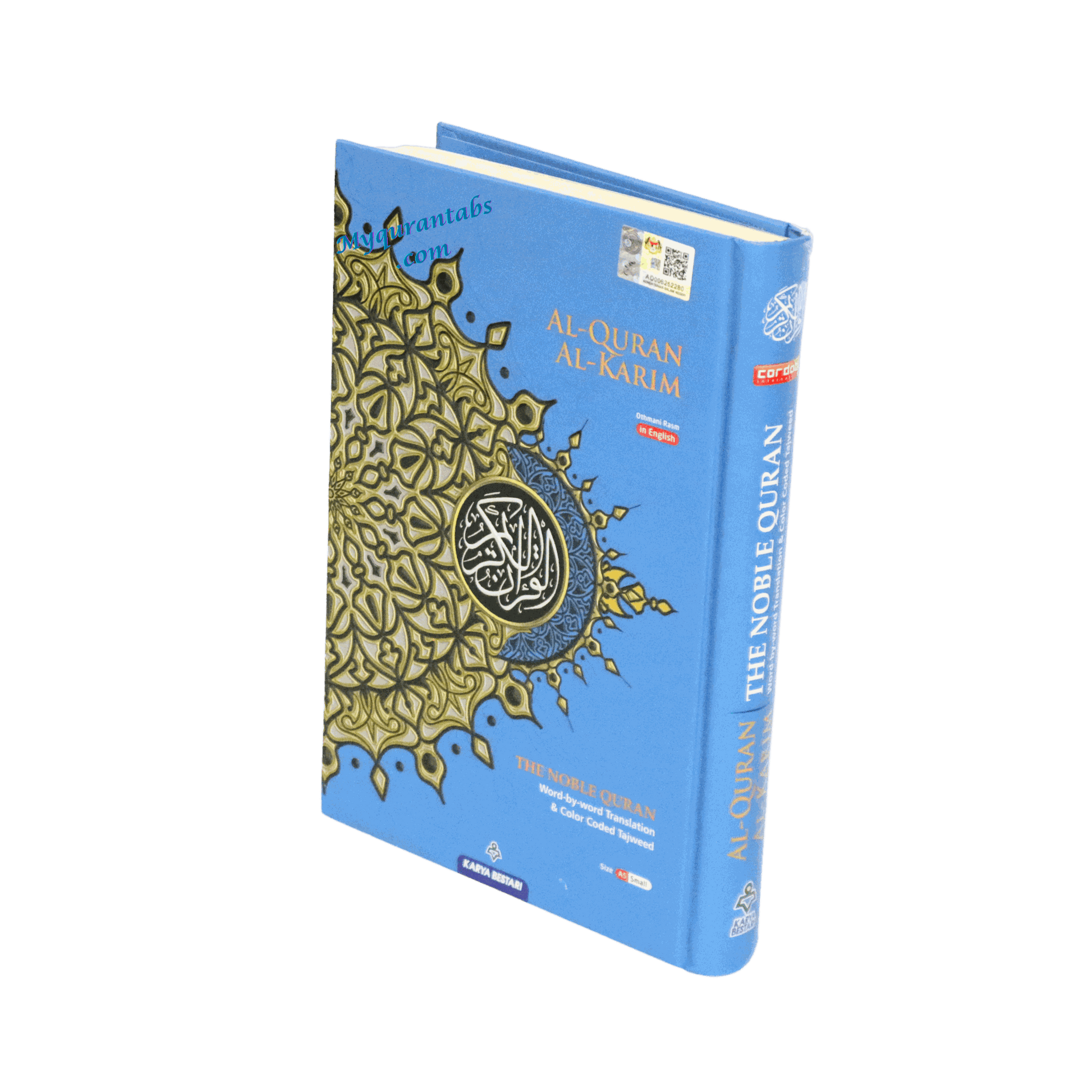 Personalized Tabbed Quran