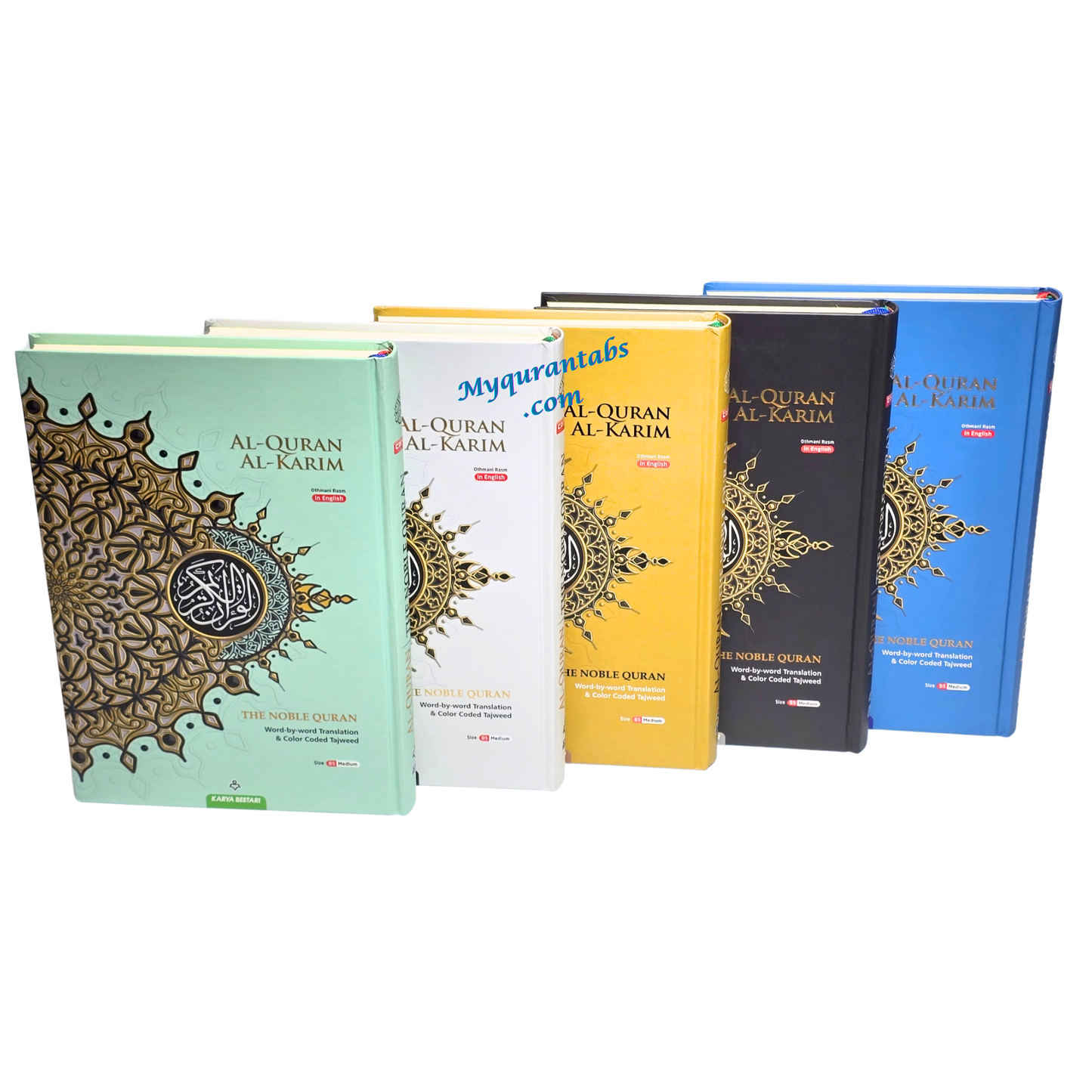 Al-Quran Al-Kareem Maqdis