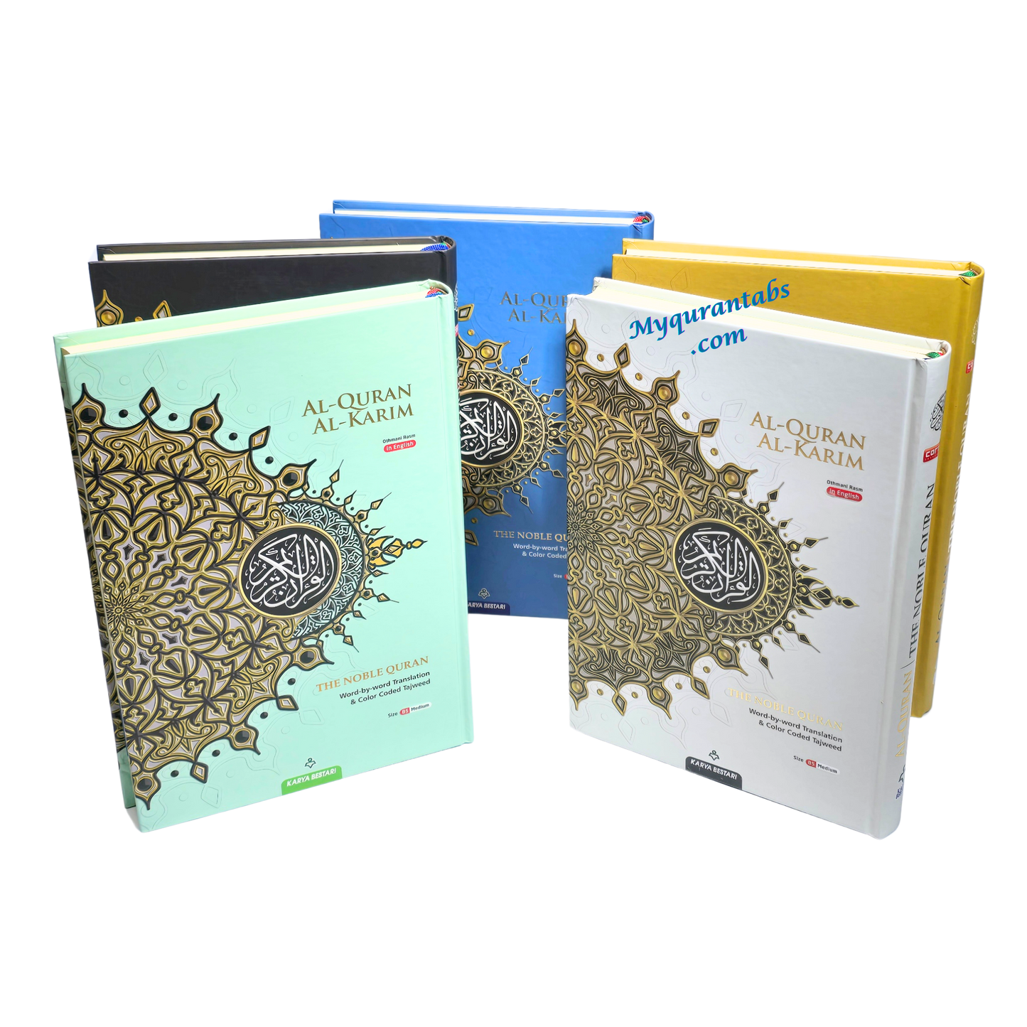 Al-Quran Al-Kareem Maqdis