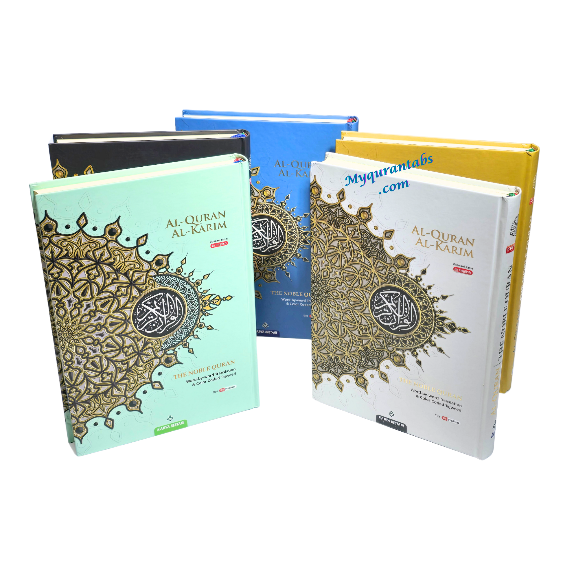 Al-Quran Al-Kareem Maqdis