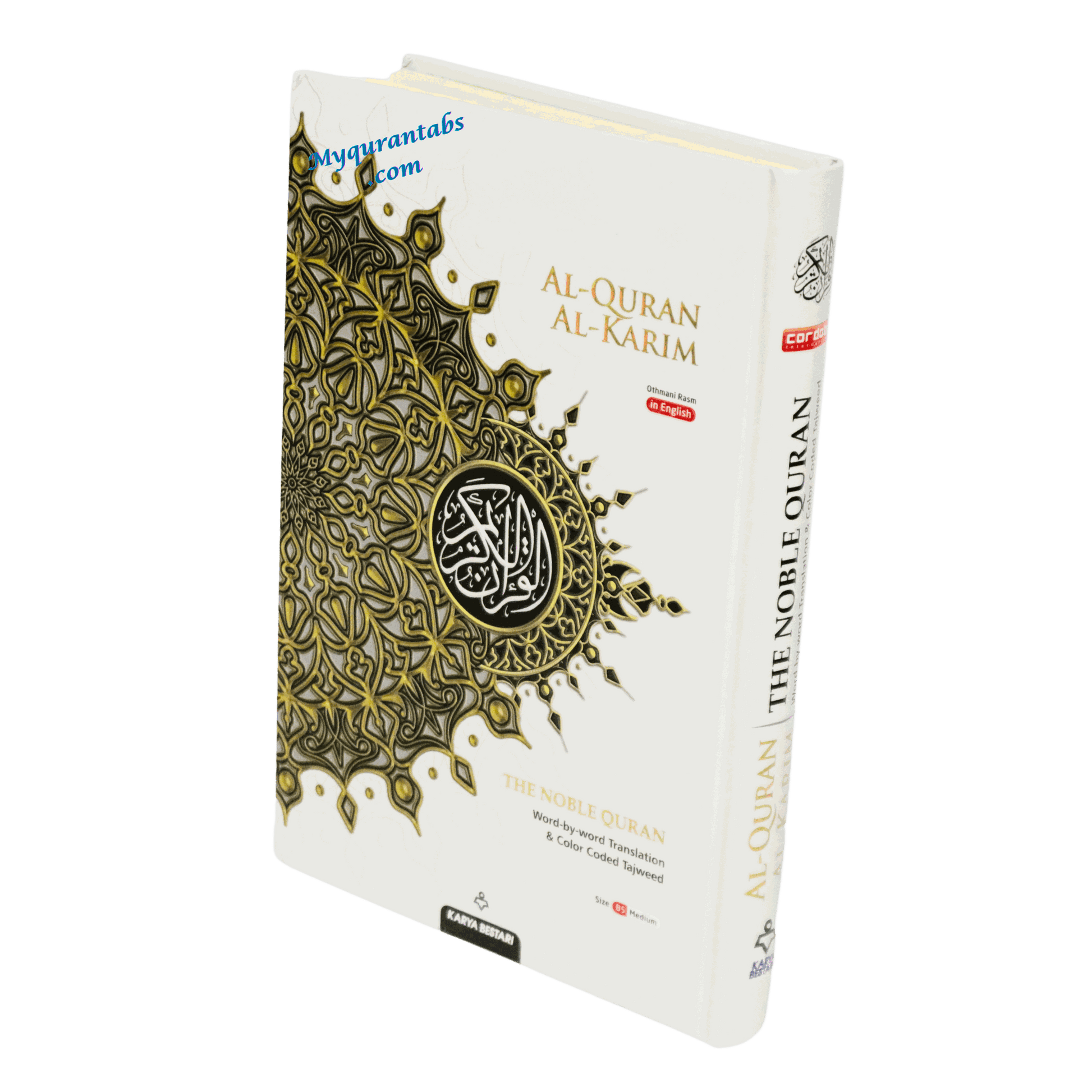 Personalized Tabbed Quran