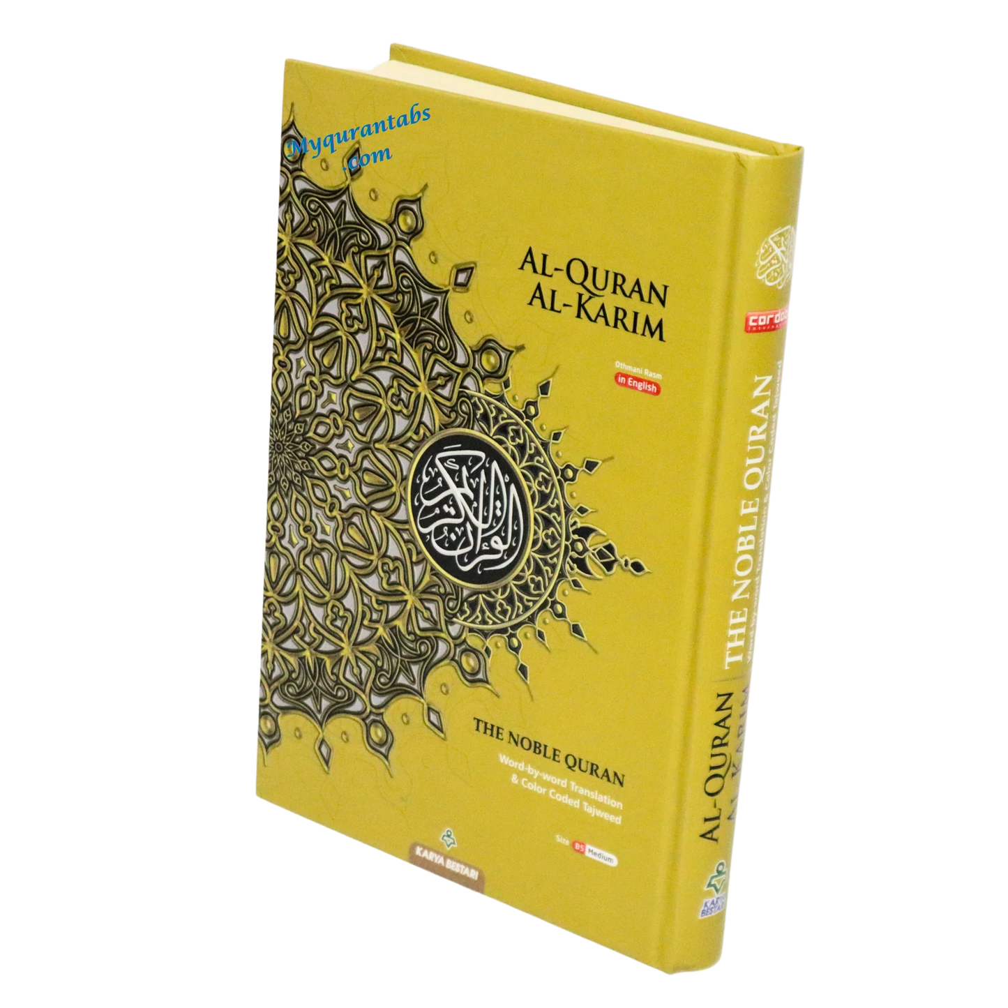 Al-Quran Al-Kareem Maqdis Word By Word Translation and Color Coded Tajweed Arabic-English Size B5 Medium - Al Bayan Quran Tabs