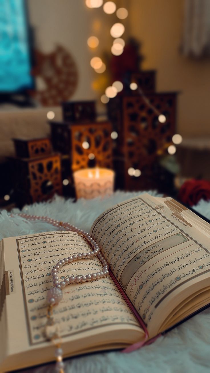 A Day in Ramadan With the Prophet Muhammad ﷺ