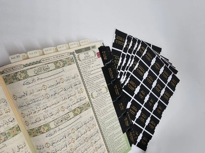 Al-Bayan Quran Tabs - Black - Al Bayan Quran Tabs