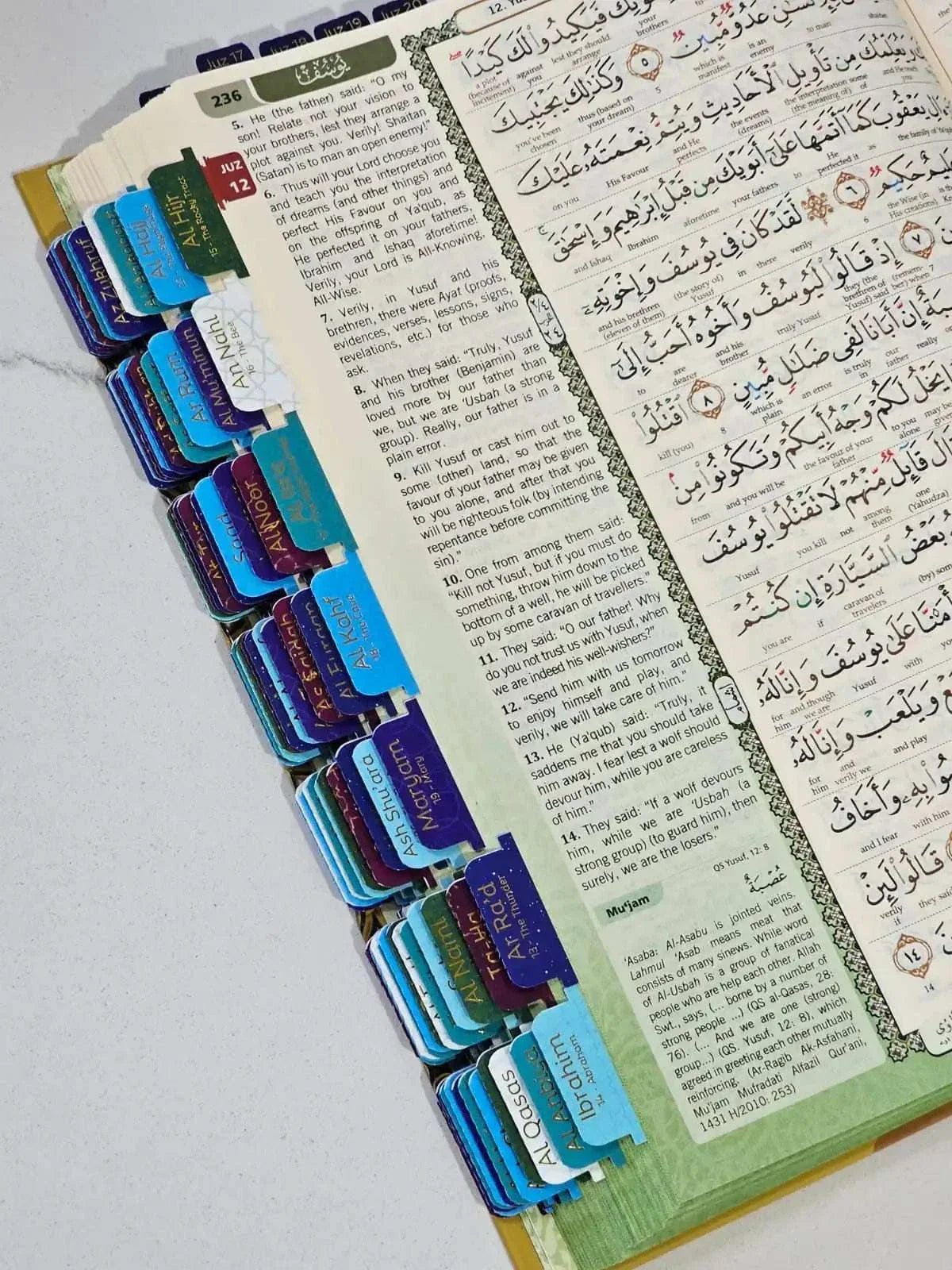 Al Bayan Personalized Tabbed Quran – Choose Your Size & Colors - Al Bayan Quran Tabs