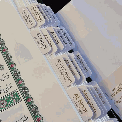 Al Bayan Personalized Tabbed Quran – Choose Your Size & Colors - Al Bayan Quran Tabs