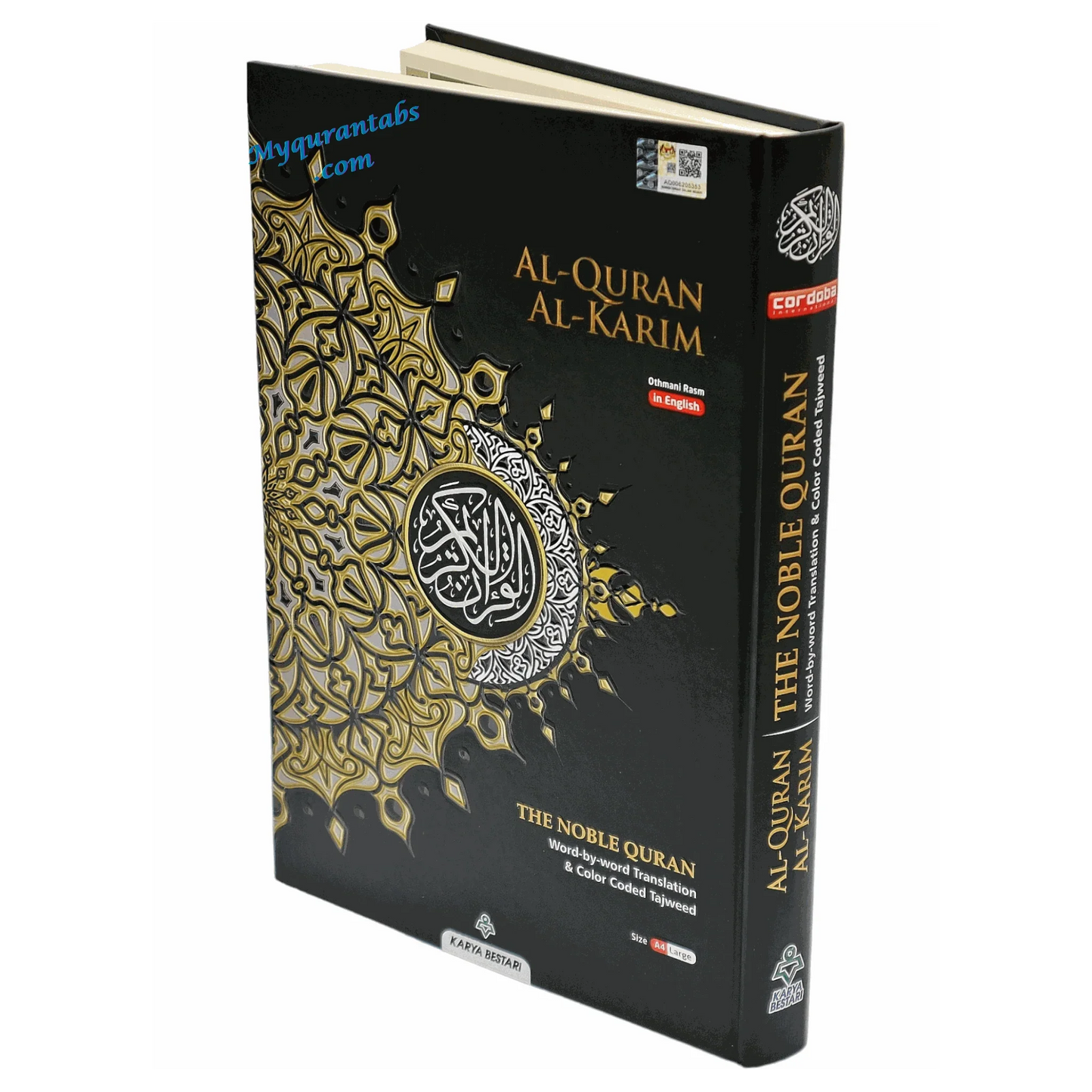 Al Bayan Personalized Tabbed Quran – Choose Your Size & Colors - Al Bayan Quran Tabs