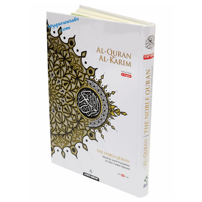 Al Bayan Personalized Tabbed Quran – Choose Your Size & Colors - Al Bayan Quran Tabs