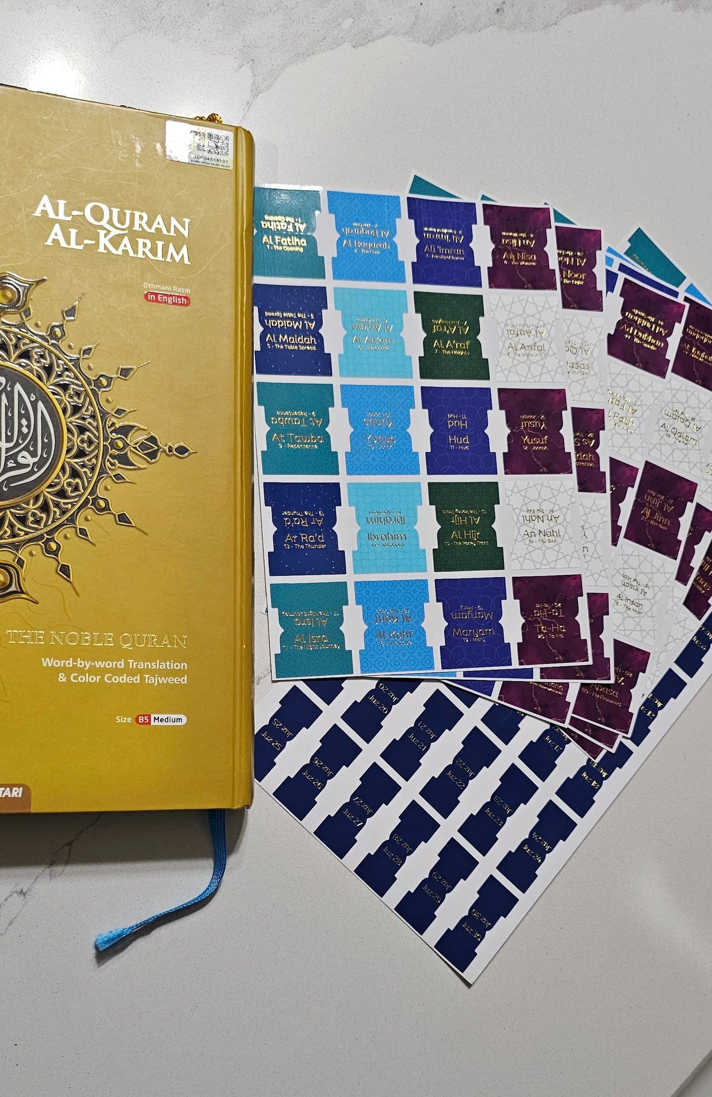 Al Bayan Quran Tabs (Vibrant Colors) - Al Bayan Quran Tabs