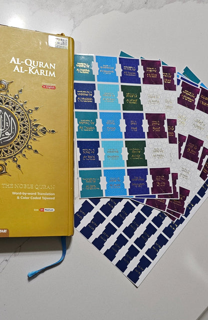 Al Bayan Quran Tabs (Vibrant Colors) - Al Bayan Quran Tabs