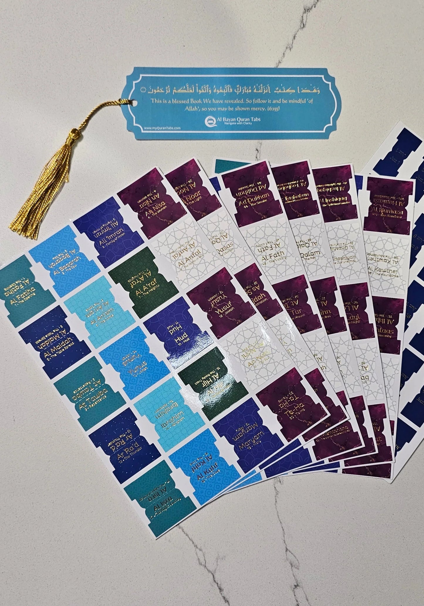 Al Bayan Quran Tabs (Vibrant Colors) - Al Bayan Quran Tabs