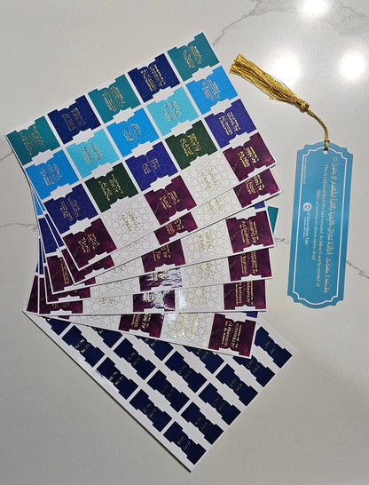 Al Bayan Quran Tabs (Vibrant Colors) - Al Bayan Quran Tabs