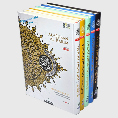 Maqdis Al-Quran Al Kareem Word by Word The Noble Quran Colour Coded Tajweed A4 Size - Al Bayan Quran Tabs