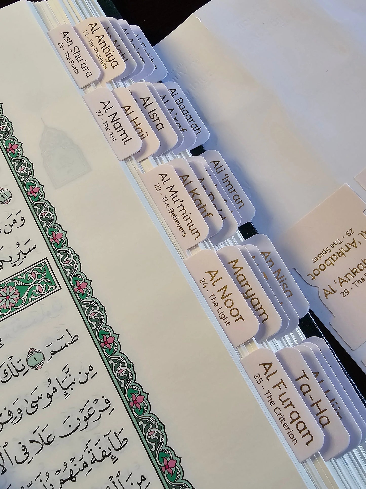 Al Bayan Quran Tabs (Pastels) - Al Bayan Quran Tabs