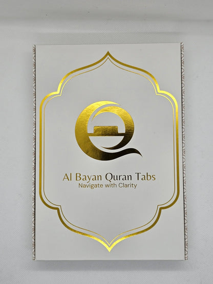 Al-Bayan Quran Tabs - Black - Al Bayan Quran Tabs