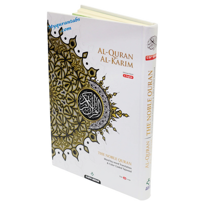 Maqdis Al-Quran Al Kareem Word by Word The Noble Quran Colour Coded Tajweed A4 Size - Al Bayan Quran Tabs