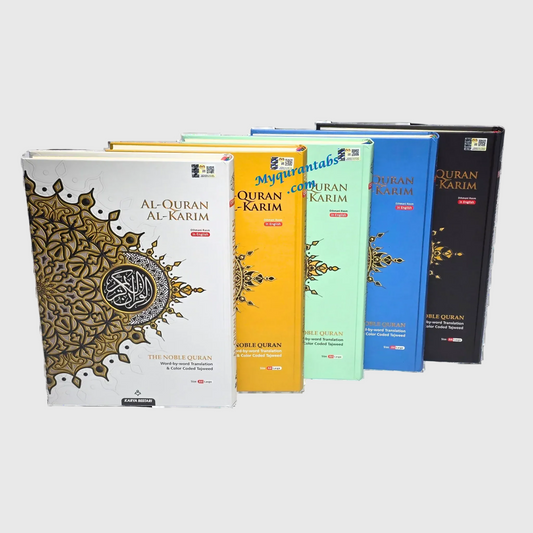 Maqdis Al-Quran Al Kareem Word by Word The Noble Quran Colour Coded Tajweed A4 Size - Al Bayan Quran Tabs