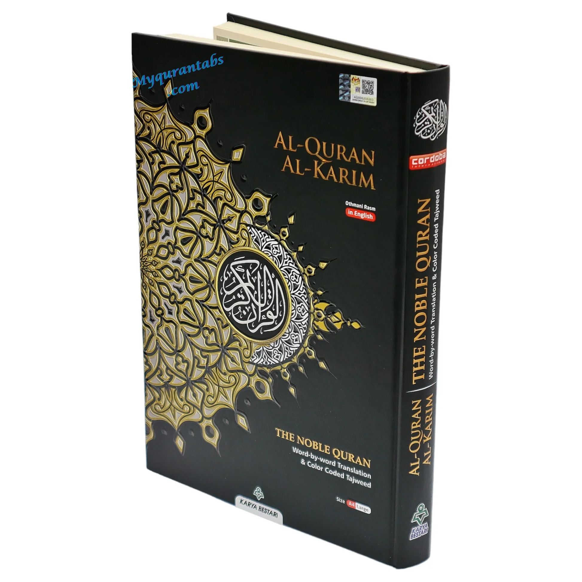 Maqdis Al-Quran Al Kareem Word by Word The Noble Quran Colour Coded Tajweed A4 Size - Al Bayan Quran Tabs