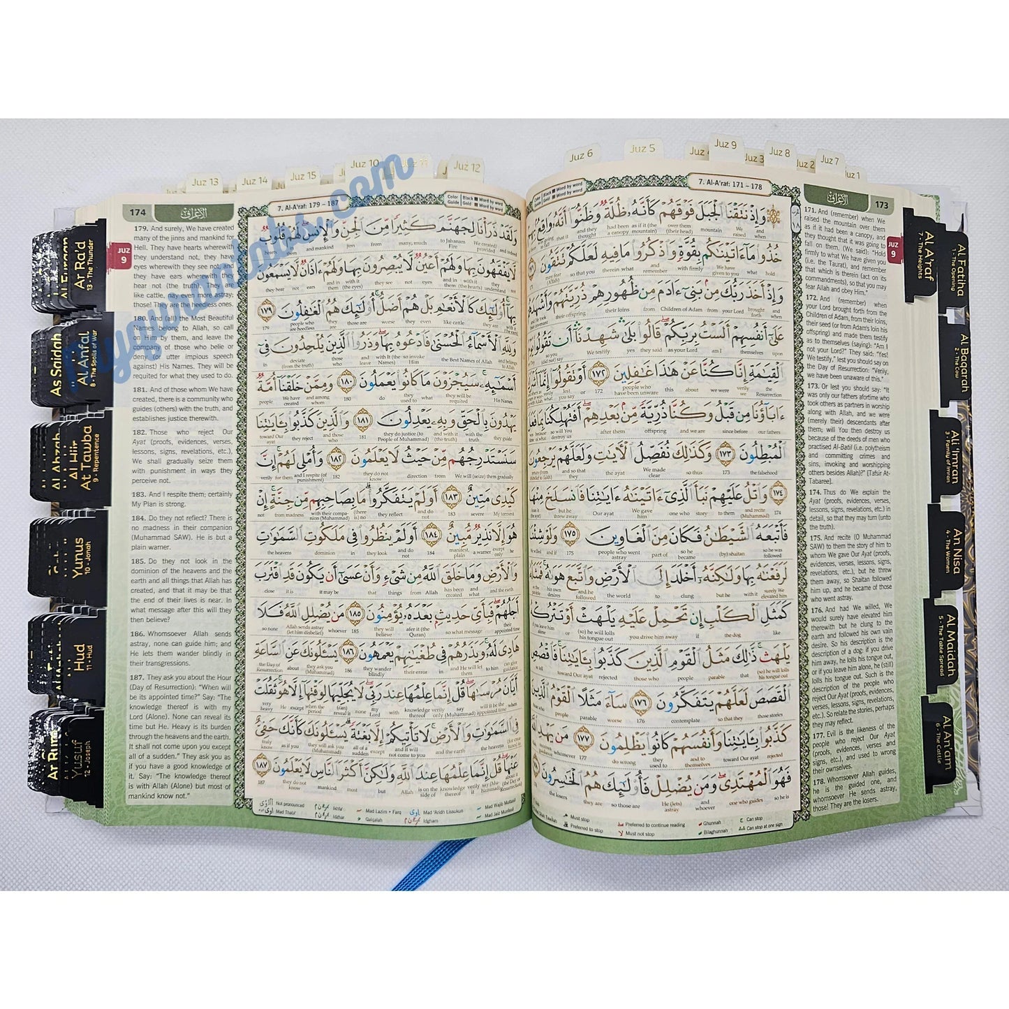 Maqdis Al-Quran Al Kareem Word by Word The Noble Quran Colour Coded Tajweed A4 Size - Al Bayan Quran Tabs