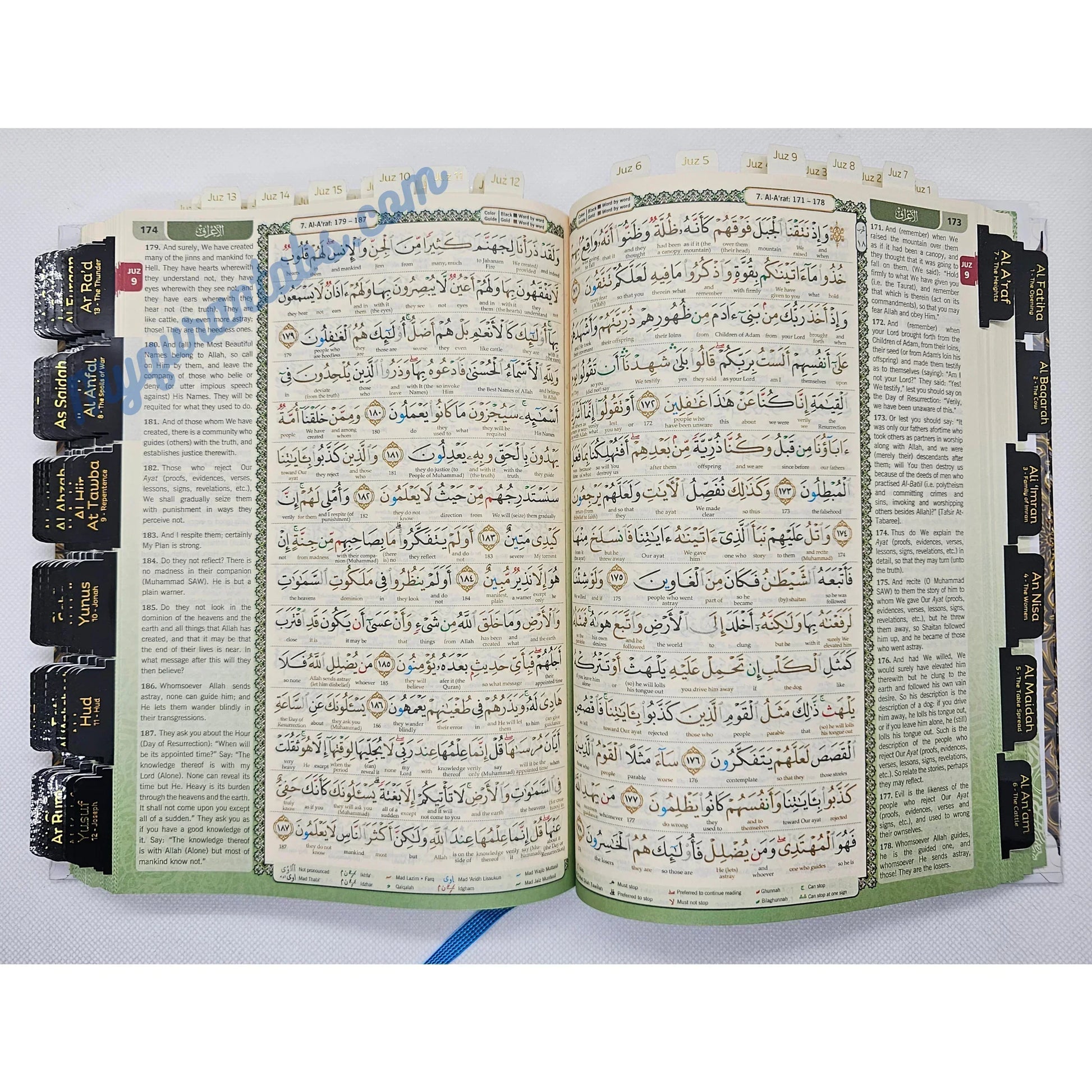 Maqdis Al-Quran Al Kareem Word by Word The Noble Quran Colour Coded Tajweed A4 Size - Al Bayan Quran Tabs