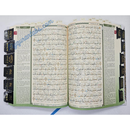 Maqdis Al-Quran Al Kareem Word by Word The Noble Quran Colour Coded Tajweed A4 Size - Al Bayan Quran Tabs