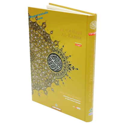 Maqdis Al-Quran Al Kareem Word by Word The Noble Quran Colour Coded Tajweed A4 Size - Al Bayan Quran Tabs