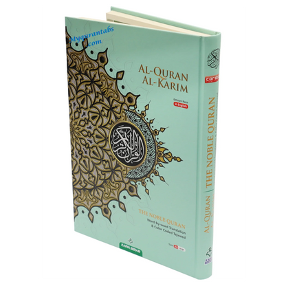 Maqdis Al-Quran Al Kareem Word by Word The Noble Quran Colour Coded Tajweed A4 Size - Al Bayan Quran Tabs