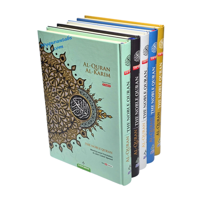 Al-Quran Al-Kareem Maqdis Word By Word Translation and Color Coded Tajweed Arabic-English Size B5 Medium - Al Bayan Quran Tabs