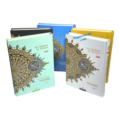 Al-Quran Al-Kareem Maqdis Word By Word Translation and Color Coded Tajweed Arabic-English Size B5 Medium - Al Bayan Quran Tabs