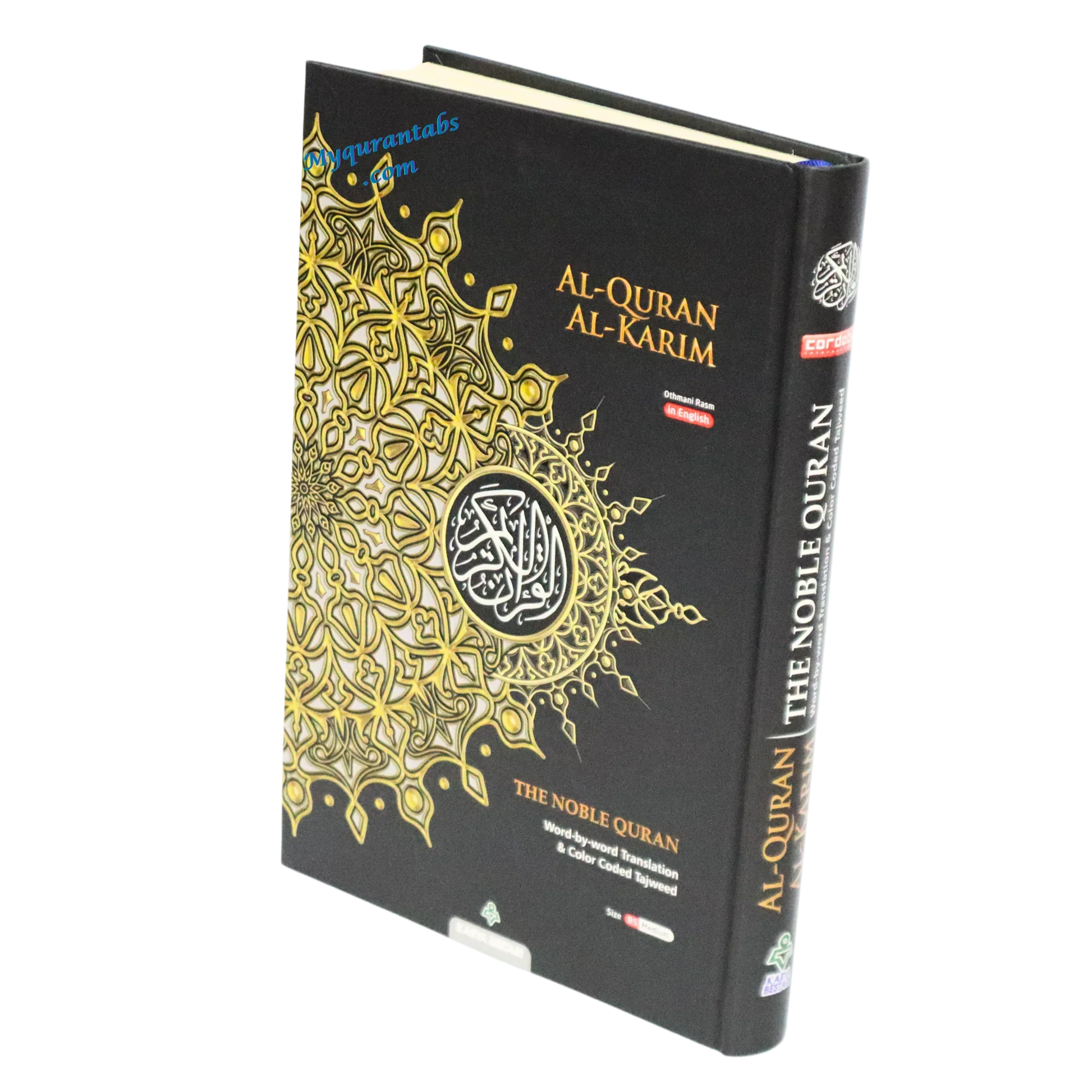 Al-Quran Al-Kareem Maqdis Word By Word Translation and Color Coded Tajweed Arabic-English Size B5 Medium - Al Bayan Quran Tabs
