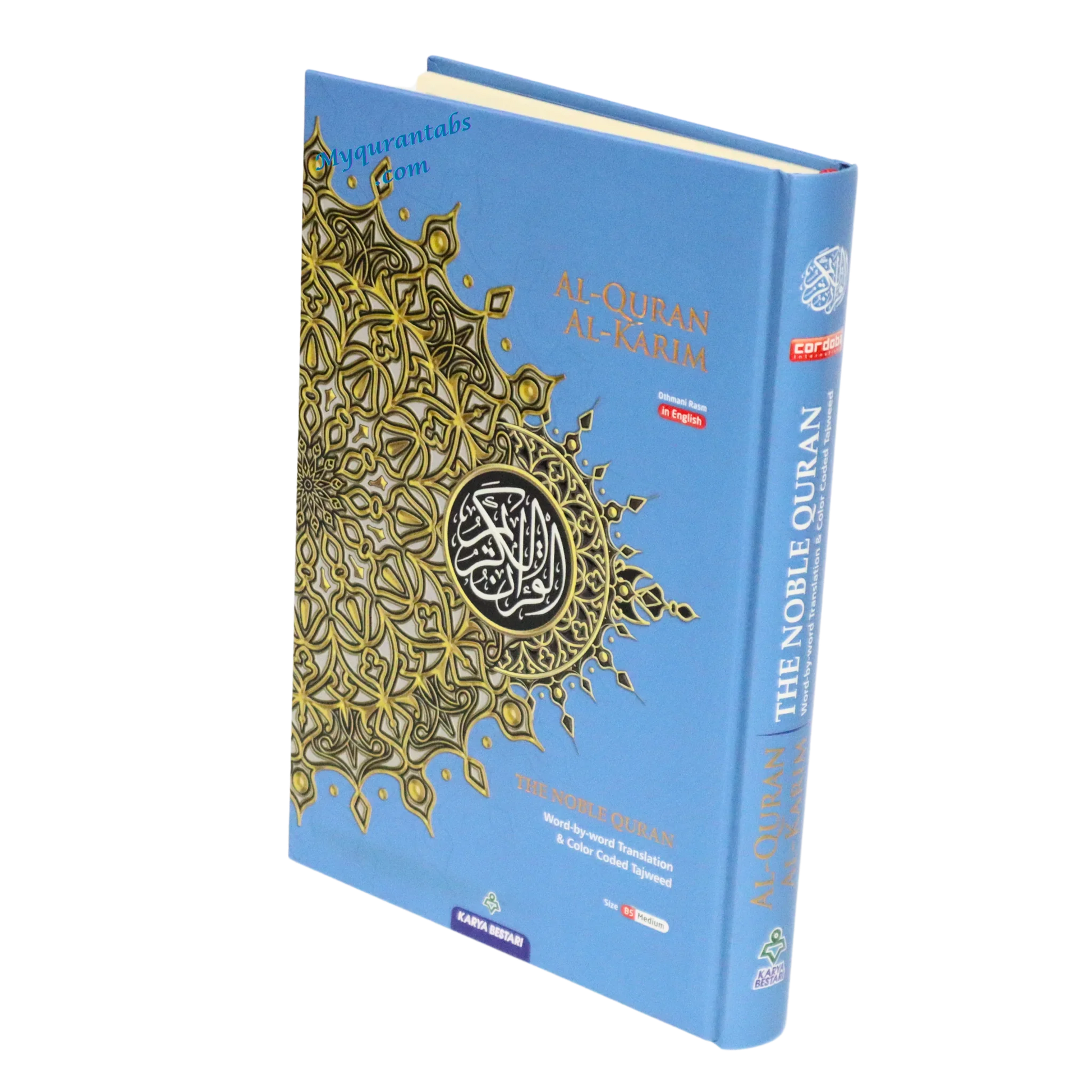 Al-Quran Al-Kareem Maqdis Word By Word Translation and Color Coded Tajweed Arabic-English Size B5 Medium - Al Bayan Quran Tabs