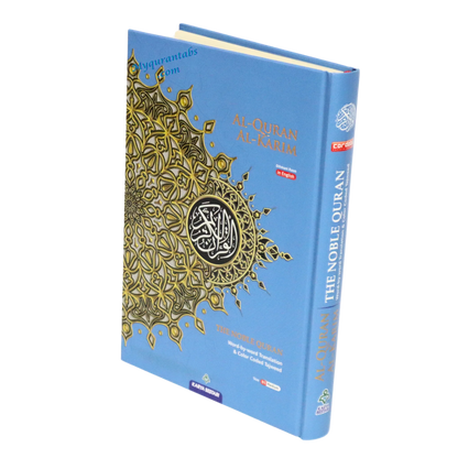 Al-Quran Al-Kareem Maqdis Word By Word Translation and Color Coded Tajweed Arabic-English Size B5 Medium - Al Bayan Quran Tabs