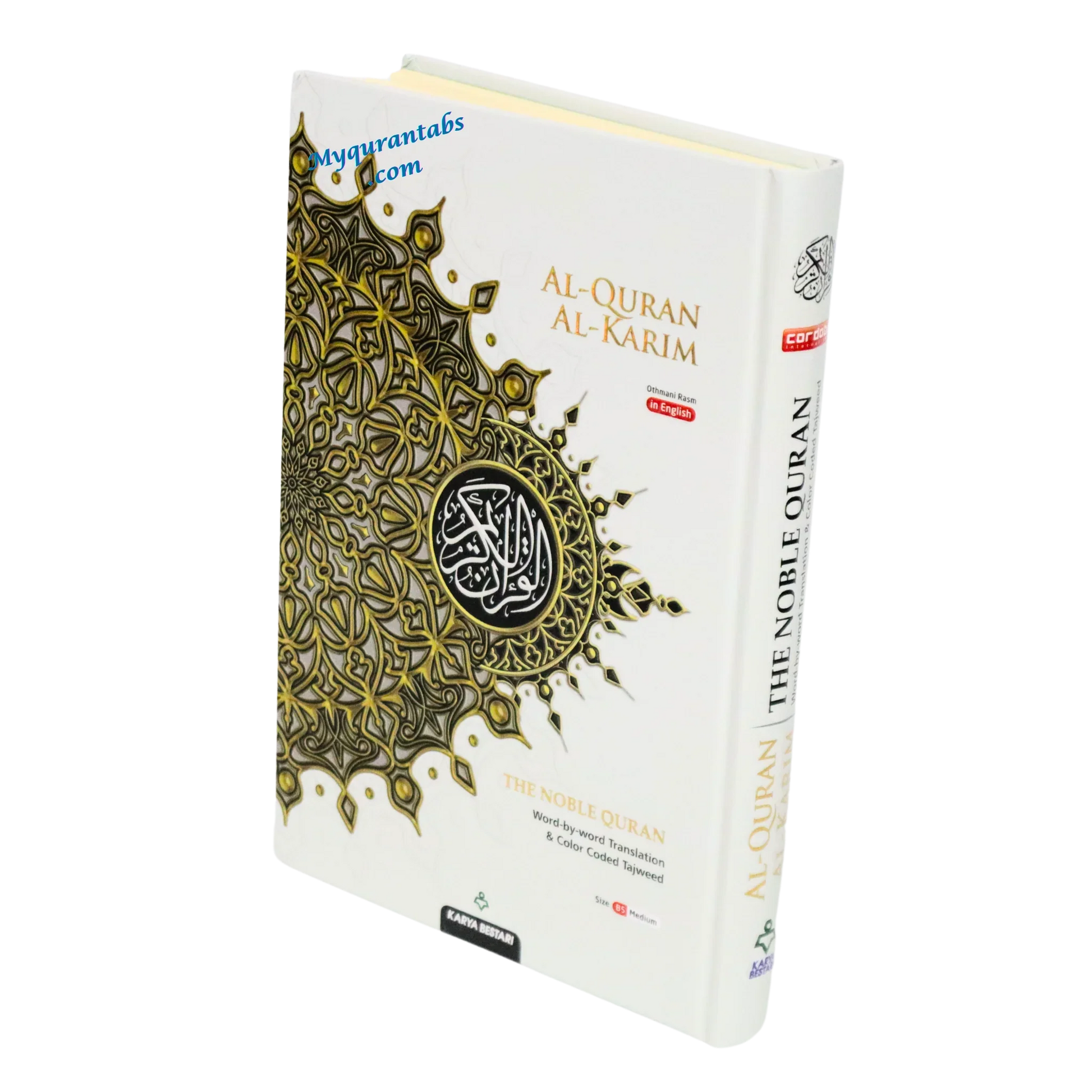 Al-Quran Al-Kareem Maqdis Word By Word Translation and Color Coded Tajweed Arabic-English Size B5 Medium - Al Bayan Quran Tabs