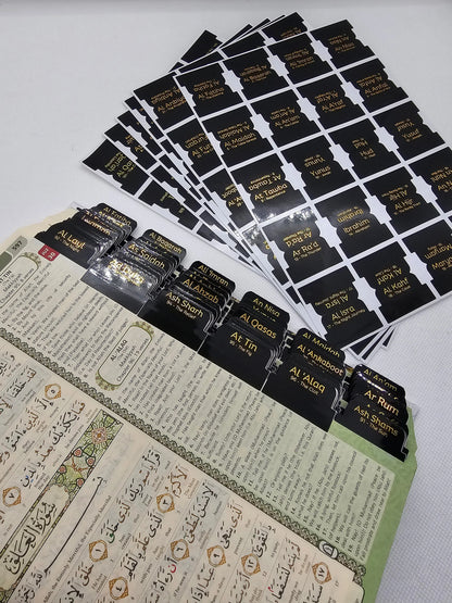 Al-Bayan Quran Tabs - Black - Al Bayan Quran Tabs