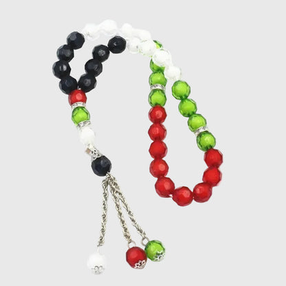 33 - Beads Palestinian Tasbeeh/Misbaha