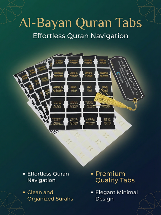 Al Bayan Quran Tabs - Black
