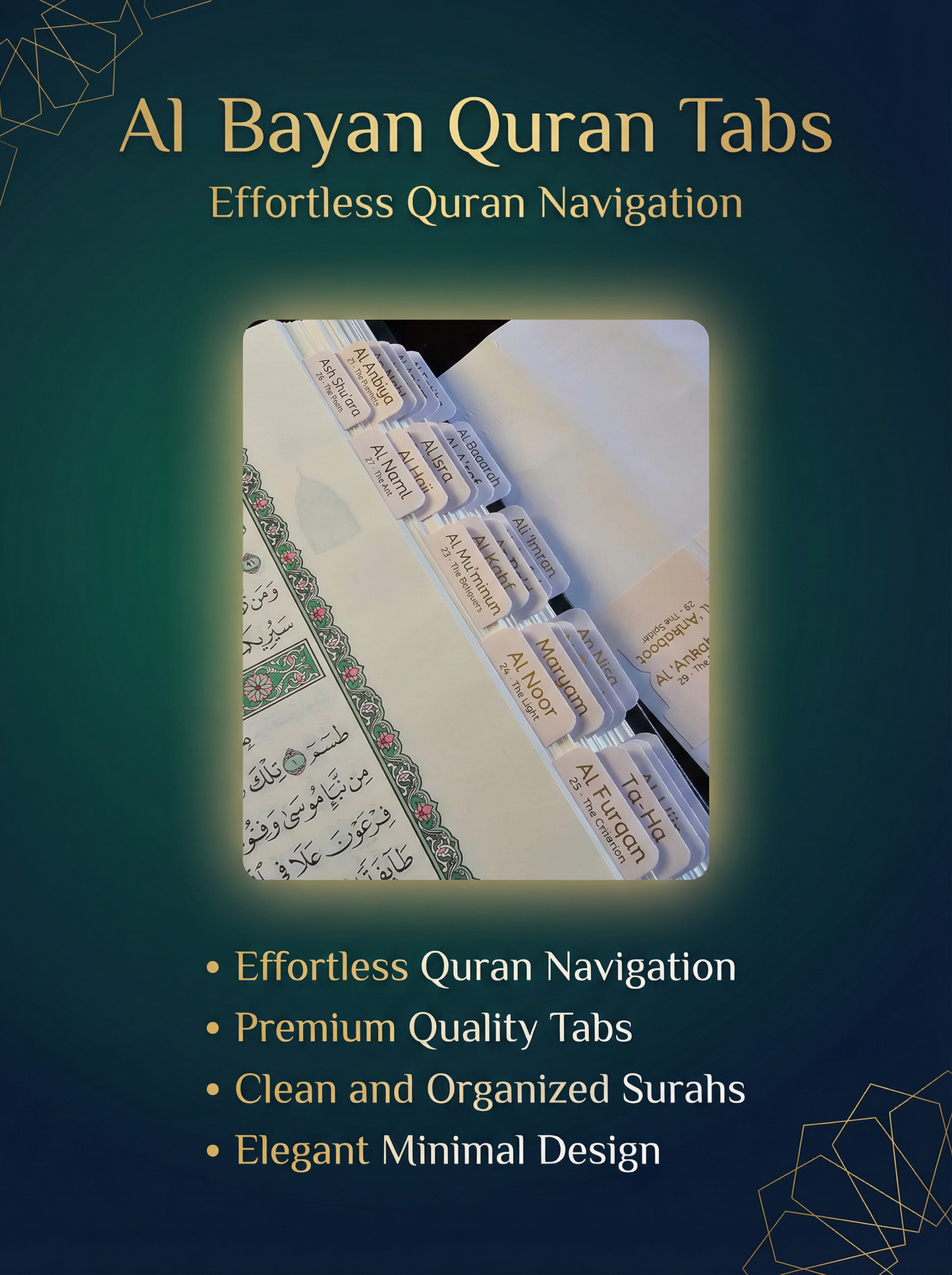 Al Bayan Quran Tabs  (Pink)