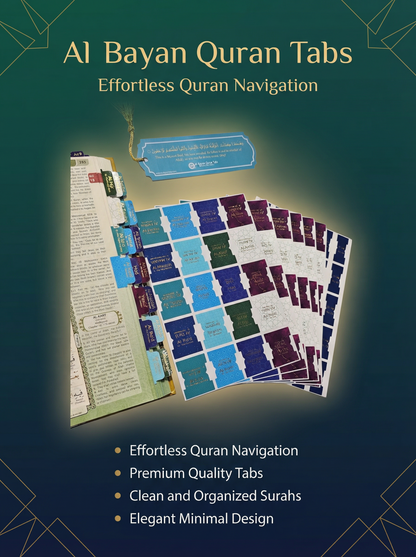 Al Bayan Quran Tabs (Vibrant Colors)