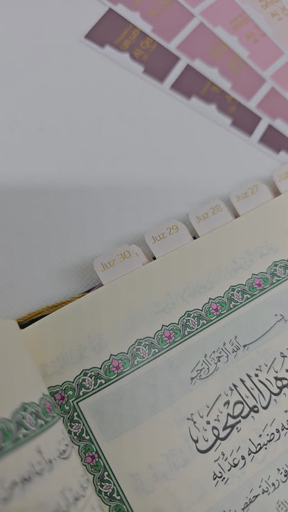 Quran Tabs | Premium Vinyl + Gold Foil Complete Quran Indexing System in English | Surah & Juz Tabs/Bookmarks | High Quality Study (Pastels)